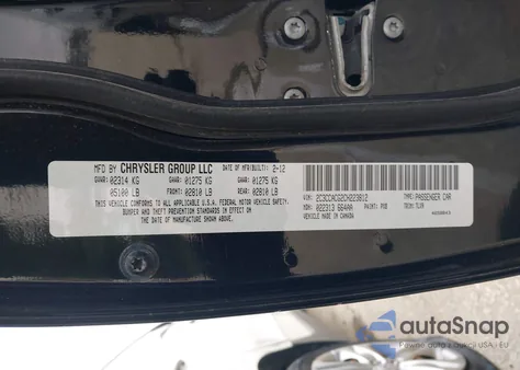 2012 Chrysler 300 Limited из США, поврежденный, VIN 2C3CCACG2CH223812